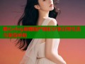糖心vlog丽娜国产精彩分享日常生活与美食秘籍