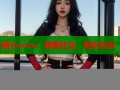 糖心com：甜蜜社交，轻松交友