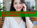 糖心vlog假装醉酒金善雅在线高清观看轻松分享精彩生活