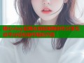 糖心vlog官网在线短视频创作分享互动平台轻松制作精彩内容