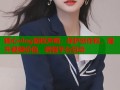糖心vlog版权声明：保护创作权，提升视频价值，增强平台互动