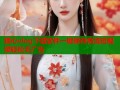 糖心vlog下载软件一键保存高清短视频轻松无广告