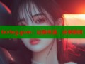 txvlog.gom：记录生活，分享瞬间