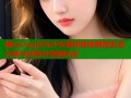 糖心vlog次元少女带你体验潮流生活记录与创意分享新玩法