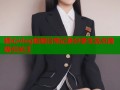 糖心vlog蛇姐日常记录分享生活点滴吸引关注