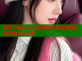 御梦子糖心vlog短视频创作指南轻松提升曝光与互动