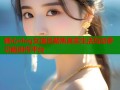 糖心vlog女演员聚焦真实生活互动多功能创作平台